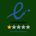 اینماد سرو استور